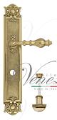 Дверная ручка Venezia на планке PL97 мод. Gifestion (полир. латунь) сантехническая